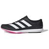 Adidas Adizero Bekoji Breathable Fabric Non-Slip Durable Lightweight Low-Top Running Shoes Men Sneakers Black FZ2486