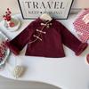 “Girls' Chinese Style Winter Coat & Skirt Set - Fleece Lined, New Year Design”