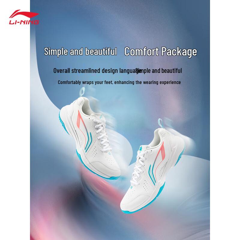 Li-Ning Flying Eagle Unisex Badminton Training Shoes