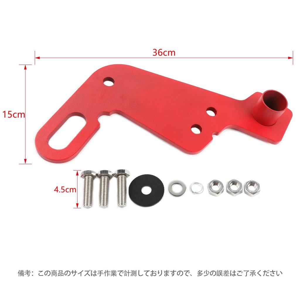 ANTC Towing Hook for New Jimny JB64W and Jimny Sierra JB74W - Exterior Parts, Trailer Hook, Off-Road Vehicle Rescue, Steel, Corrosion Resistant, 8mm T