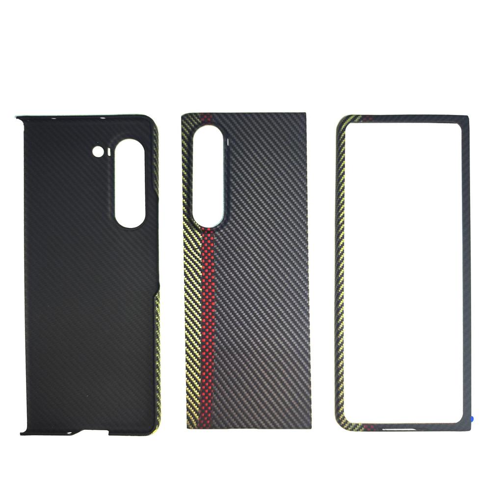 Galaxy Z Fold5 Ultra-thin Kevlar Aramid Fiber Magnetic Case