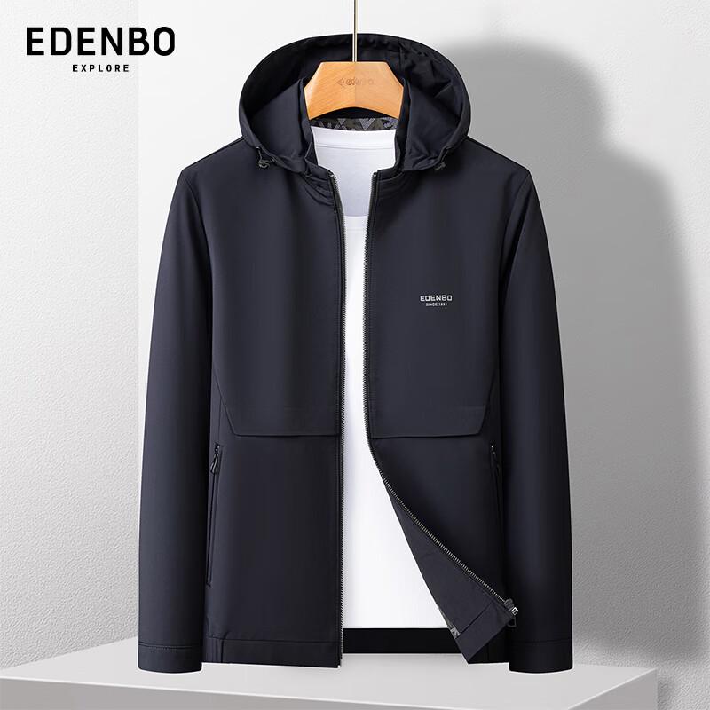 Edenbo Men's Hooded Casual Jacket