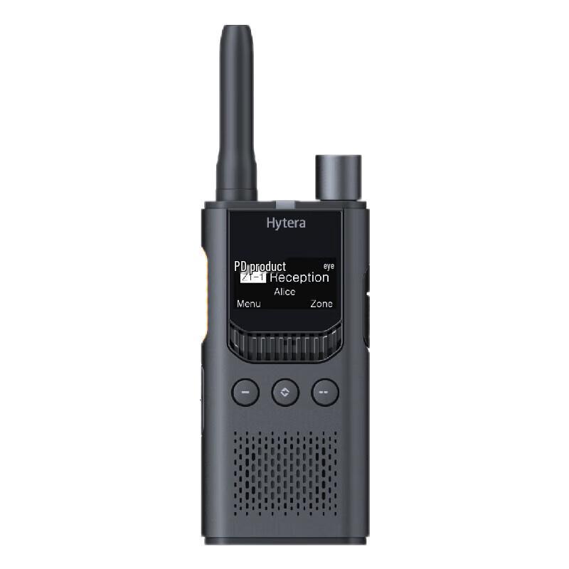 

Hytera S1 Pro Digital Walkie-Talkie (CN version)