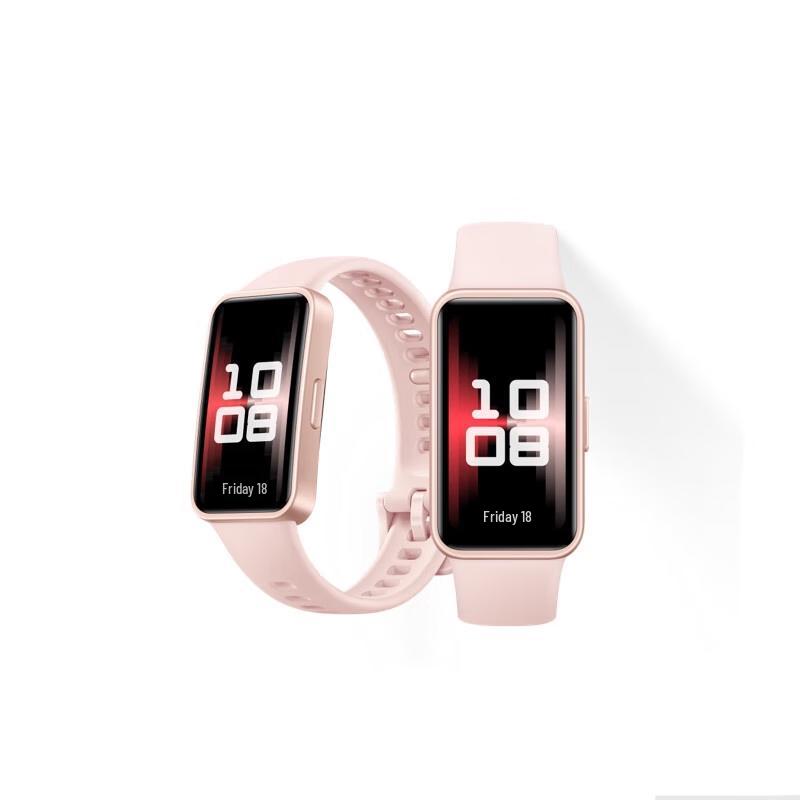 

Huawei Band 9 NFC Smart Band (CN version)