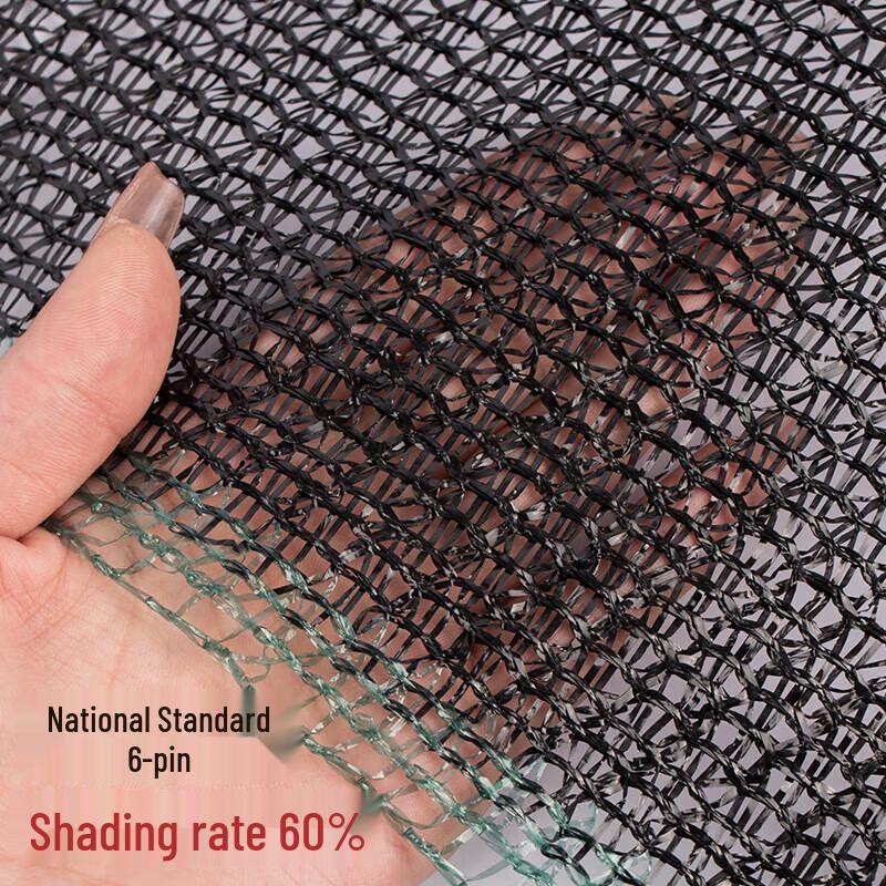 Сетка от солнца Ledway Черная