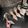 Sandali Peep Toe Bianchi a Punta con Tacco Alto, Cinturini Glitterati e Design Svuotato per Matrimonio e Damigella d'Onore