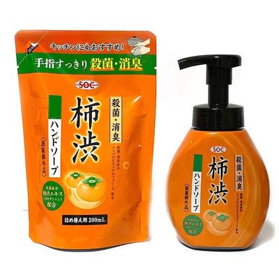 Saponi e gel doccia – Sapone liquido