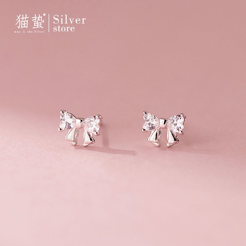 

Maozhe S925 Sterling Silver Female Student Diamond Bow Stud Earrings 2025 New Earrings Valentine s Day Gift for Girlfriend Diamond Bows Stud Earrings
