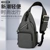 Men's Breast Bag Multi-functional Waterproof Messenger Bag Large Capacity Simple Small Satchel Casual Shoulder Bag