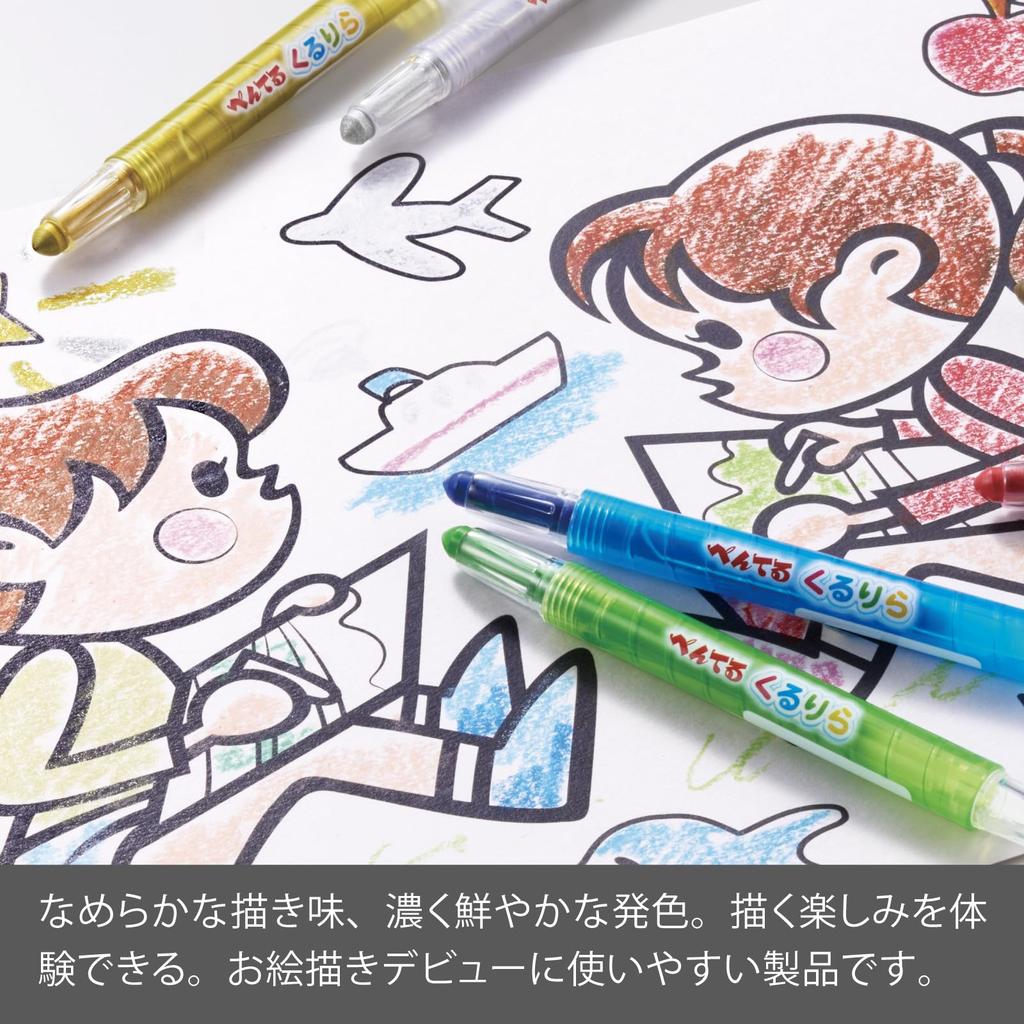 PENTEL Kururira Colored Set Pencils, 24-Color GTW-24
