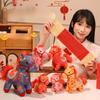 Peluche Cheval Porte-Bonheur Pour Cadeau du Nouvel An Enfants Et Adultes