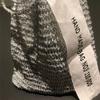 200g/Roll Metallic Crochet Thread, Sparkling Silver Polyester Yarn for Knitting, Weaving, Making Bag, Keychain Charm