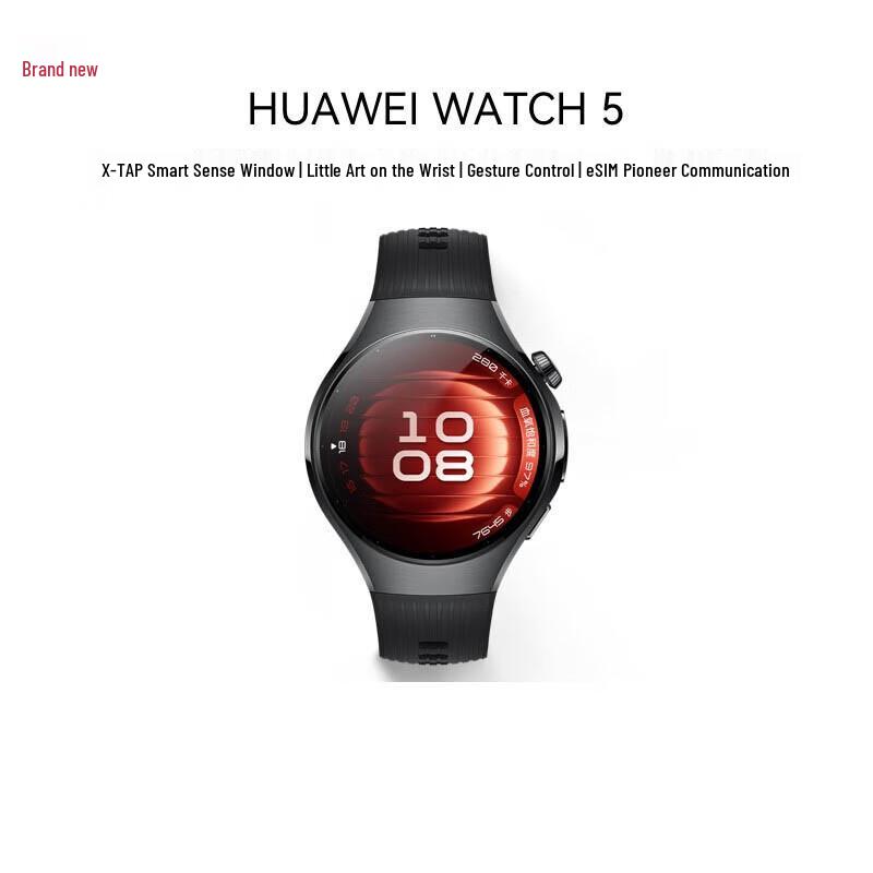 Huawei WATCH 5 42mm Smartwatch (CN version)