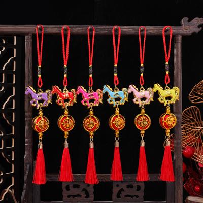 New Year's Lucky Hanging Ornament for 2026 Year of the Horse, Green Potted Plant for Home & Car Decoration