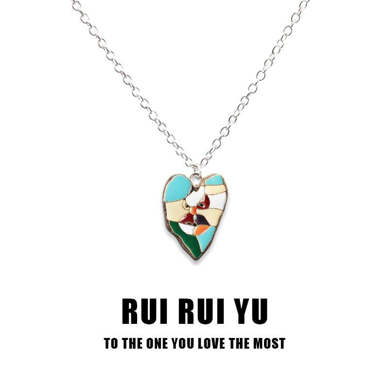 RUI RUI YU Halskette mit asymmetrischem Gesichts-Herzform-Anhänger, Halskette für Damen, Herren, Freundin, Paar, Liebhaber, Schmuck, Geschenk