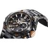 CASIO Men Black Watch MRG-B2000JS-1AJR