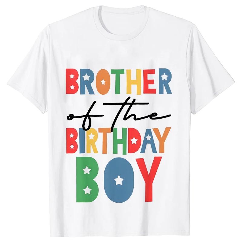 Mommy & Daddy Boys Birthday Squad Party T-shirt Y2k Tops Unisex Kids Summer Short Sleeve Tees Family Matching Oversized Clothing