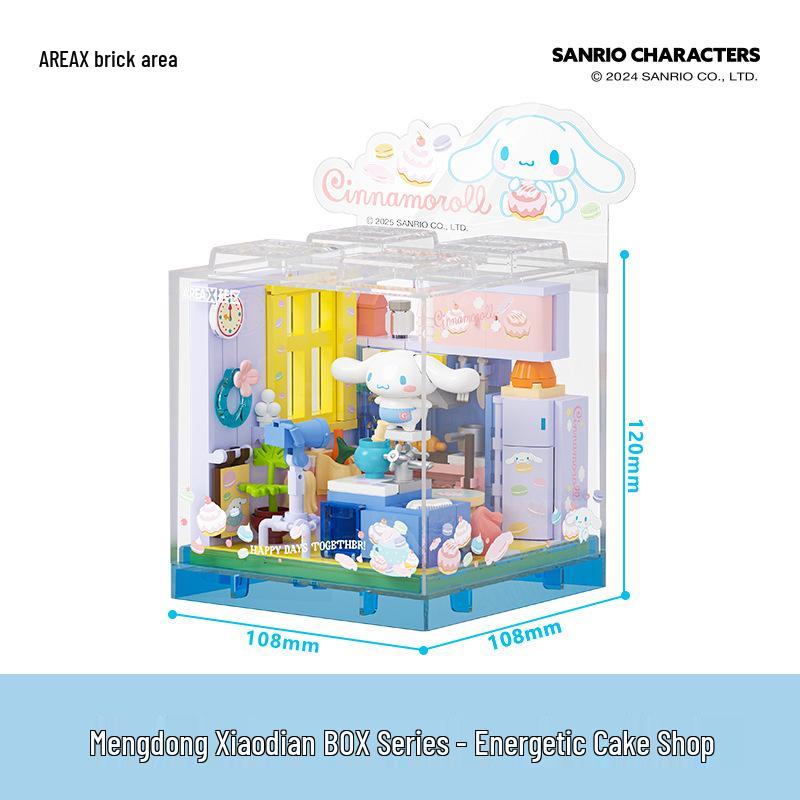 Brick District Sanrio Hello Kitty Street View Building Blocks with Dust Cover, Compatible with LEGO for Kids - Model AB0070-75