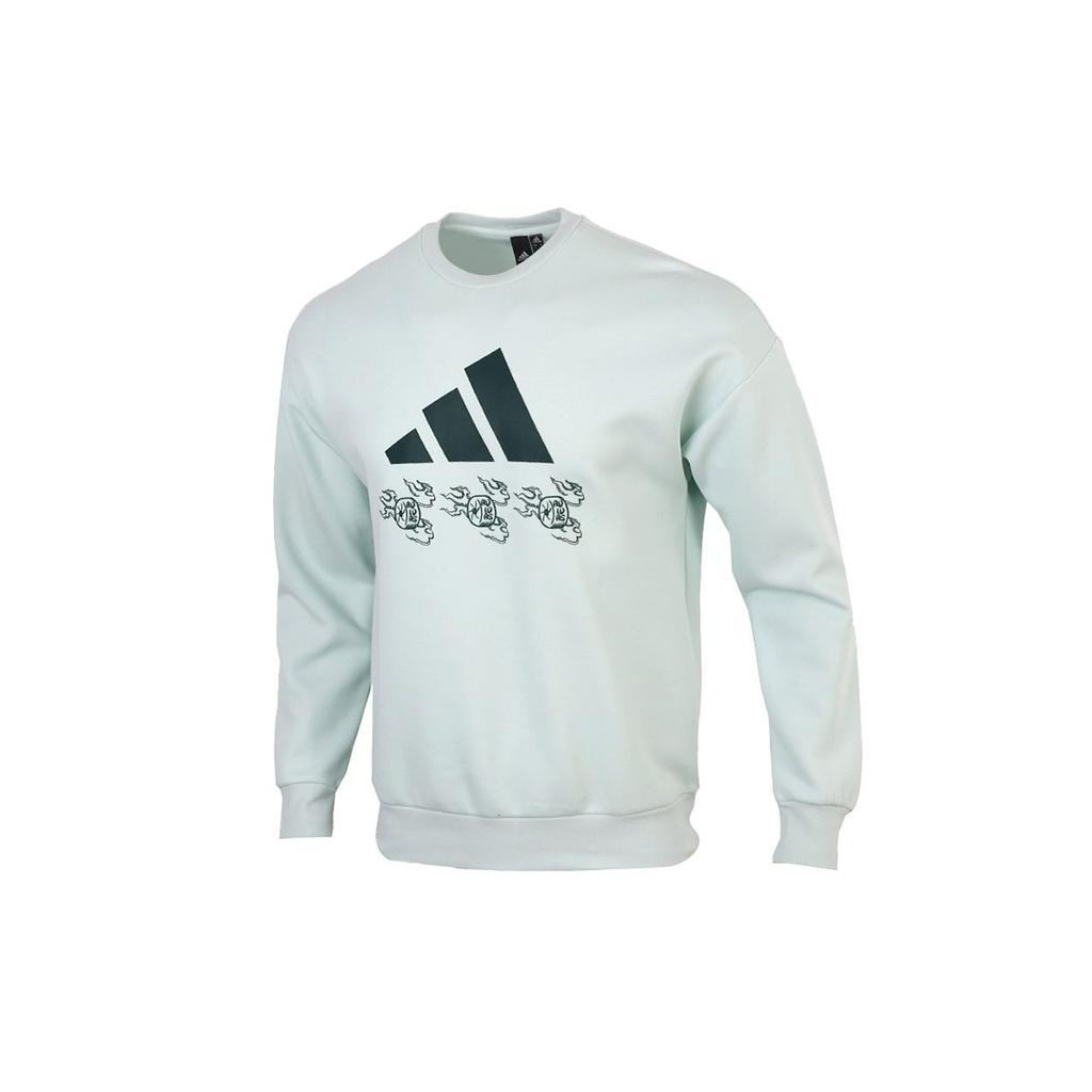 adidas Sweatshirt Men's Symbol Green GM4469