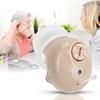 In Ear Type Hearing Aid Portable Concealed Mini Ear Amplifier Hearing Accessories Tool