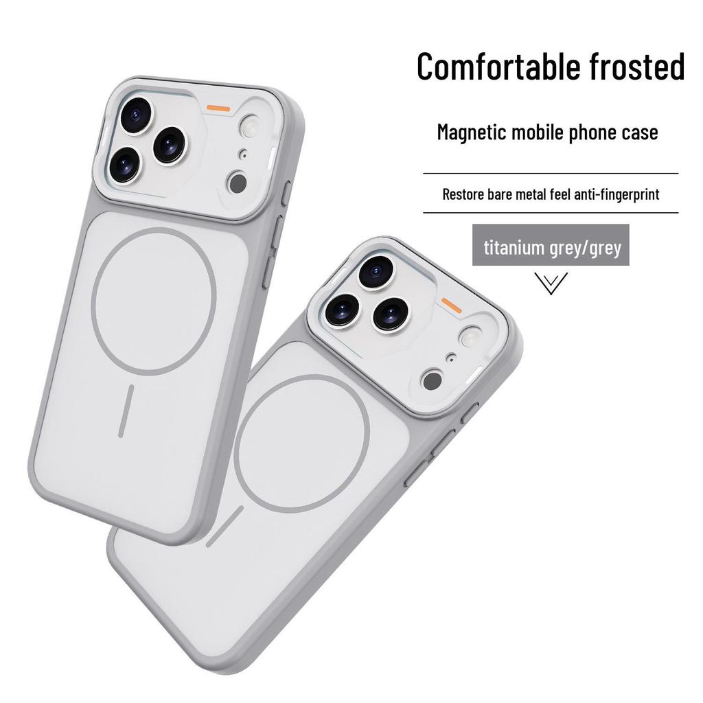 Mattierte magnetische dünne Ringhülle für iPhone 17 Pro Max - Hautähnlicher Vollschutz vor Stürzen für Apple 16/15.