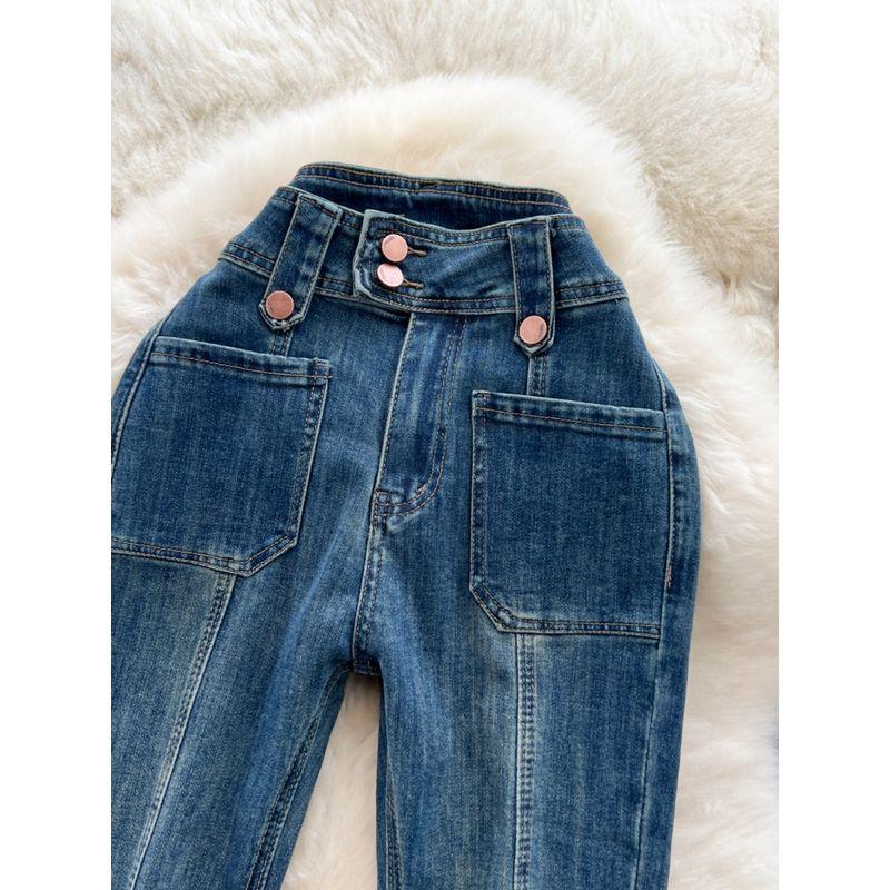 Retro Sexy Niche Style High Waist Slimming All-Matching Denim