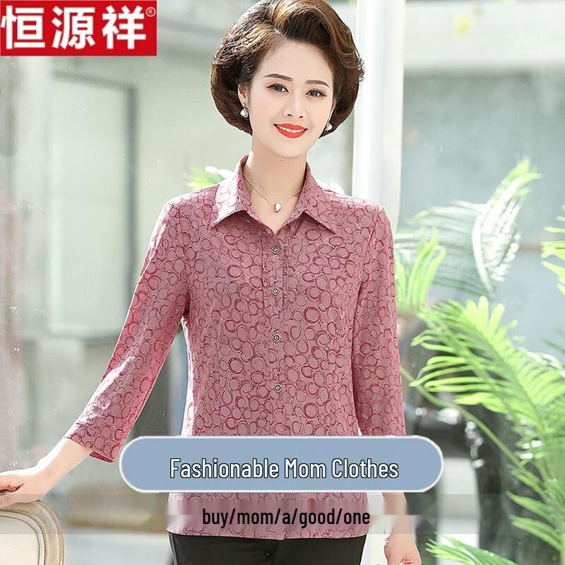 Hengyuanxiang Women s Jacquard Chiffon Button-Up Shirt XL
