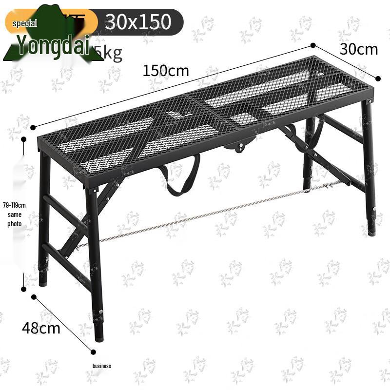 Yongdai Folding Adjustable Scaffolding Platform Sawhorse