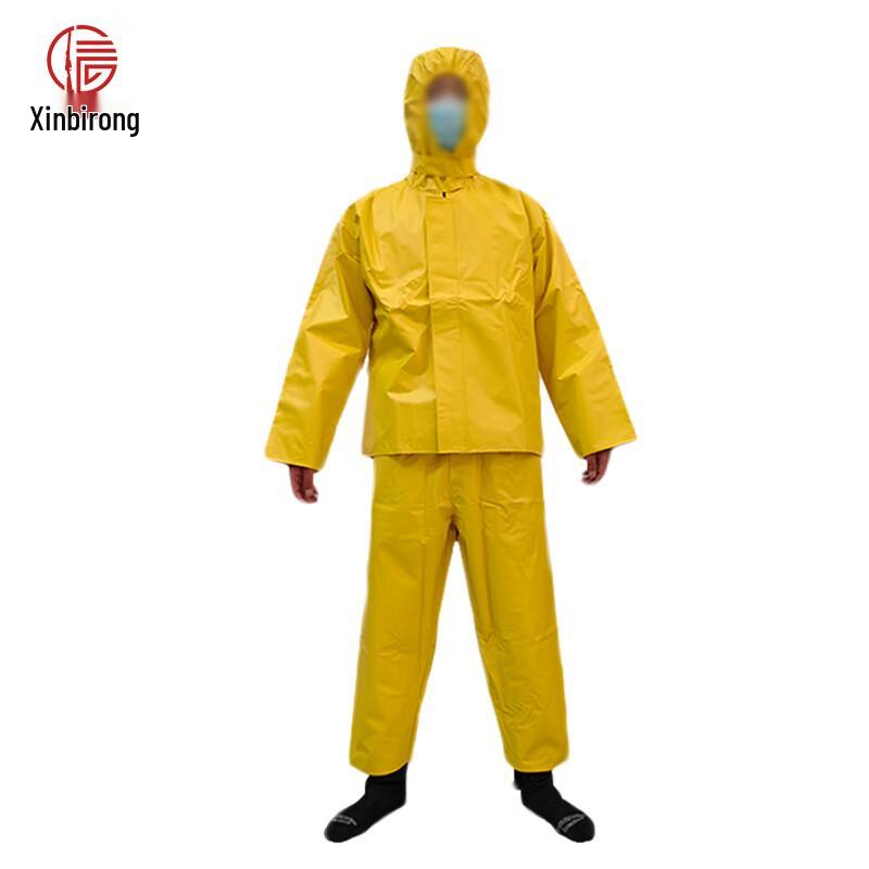 XinBiRui High-Voltage Electrical Insulation Protective Suit