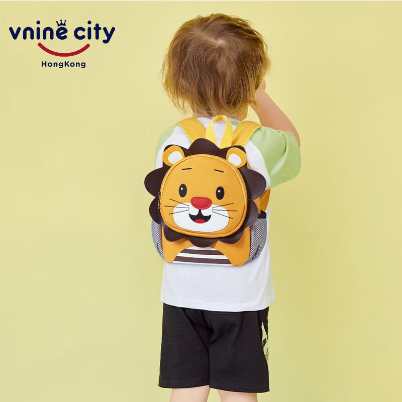 Ninth Castle Cartoon Lion Kids Backpack 1