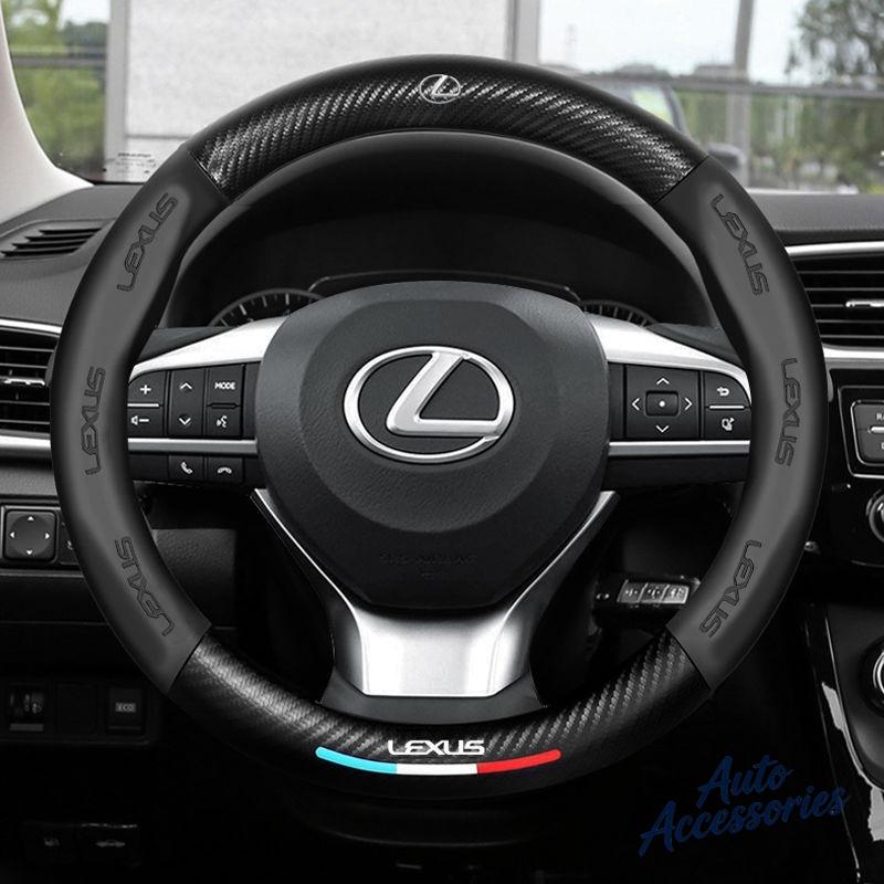 

38cm Universal Carbon Fiber Leather Car Steering Wheel Cover Anti-Slip For Lexus ES300 RX330 RX300 GS300 IS250 IS200 NX RX LX GX