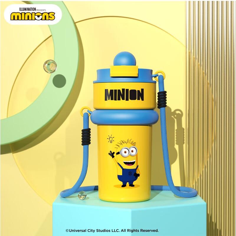 Minion Banana Series Lanyard Insulated Bottle