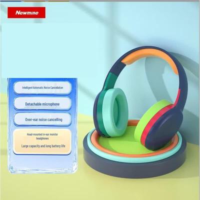 Беспроводные накладные Bluetooth-наушники Newmine TB205