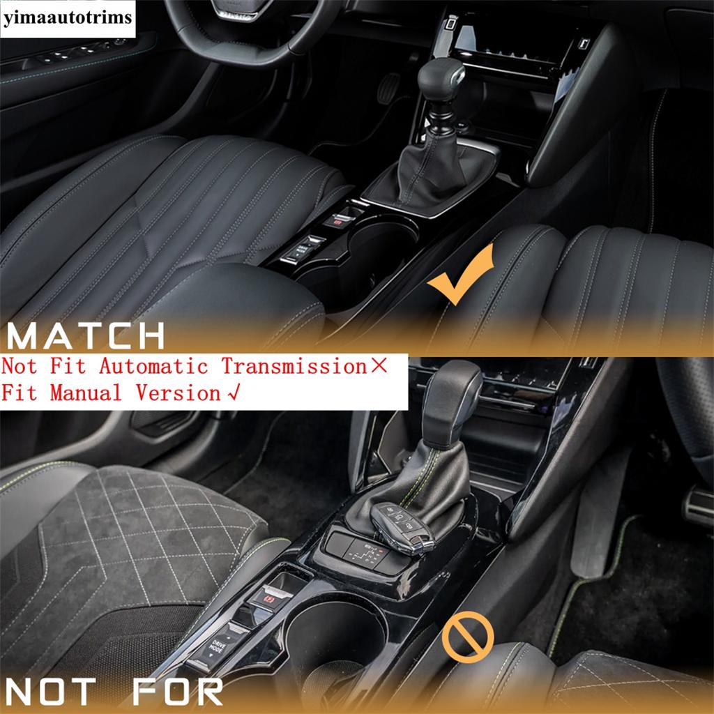 Central Control Gear Shift Water Cup Panel Cover Trim For Peugeot 208 / 2008 2020 - 2025 ABS Carbon Fiber Accessories Interior