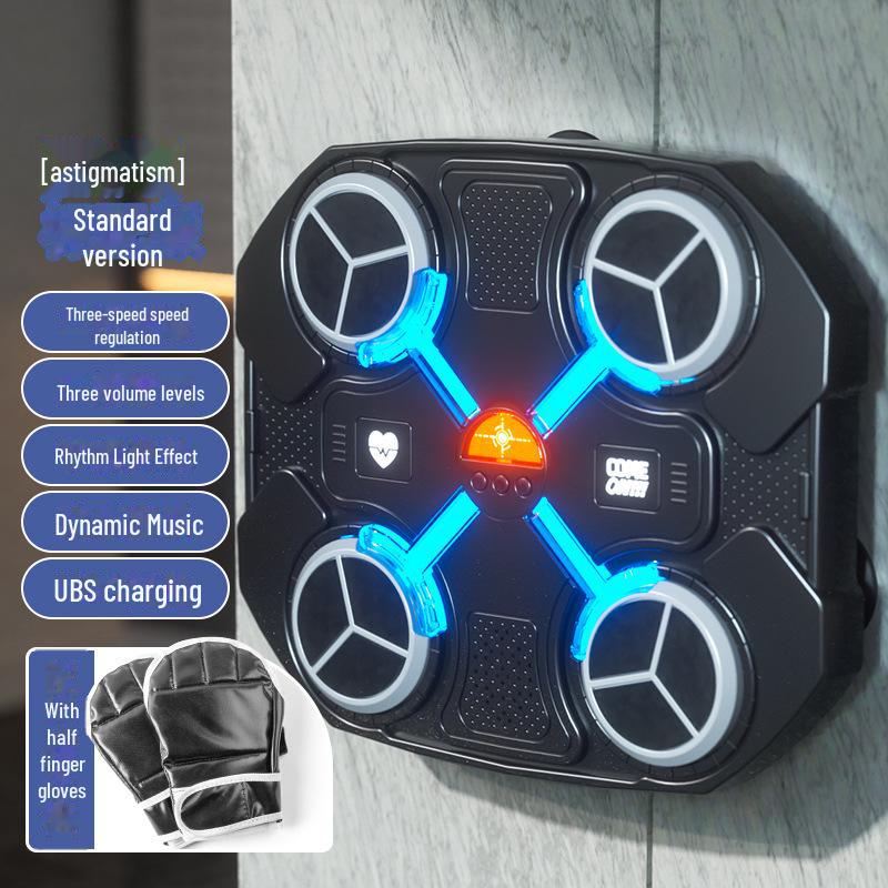 "Kids' Smart Bluetooth Music Boxing Trainer: Fitness & Decompression Toy"