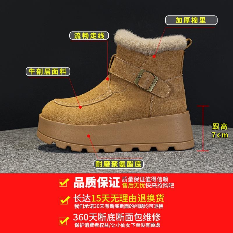 9968 leather snow boots women's cotton shoes winter velvet new retro short boots thick sole