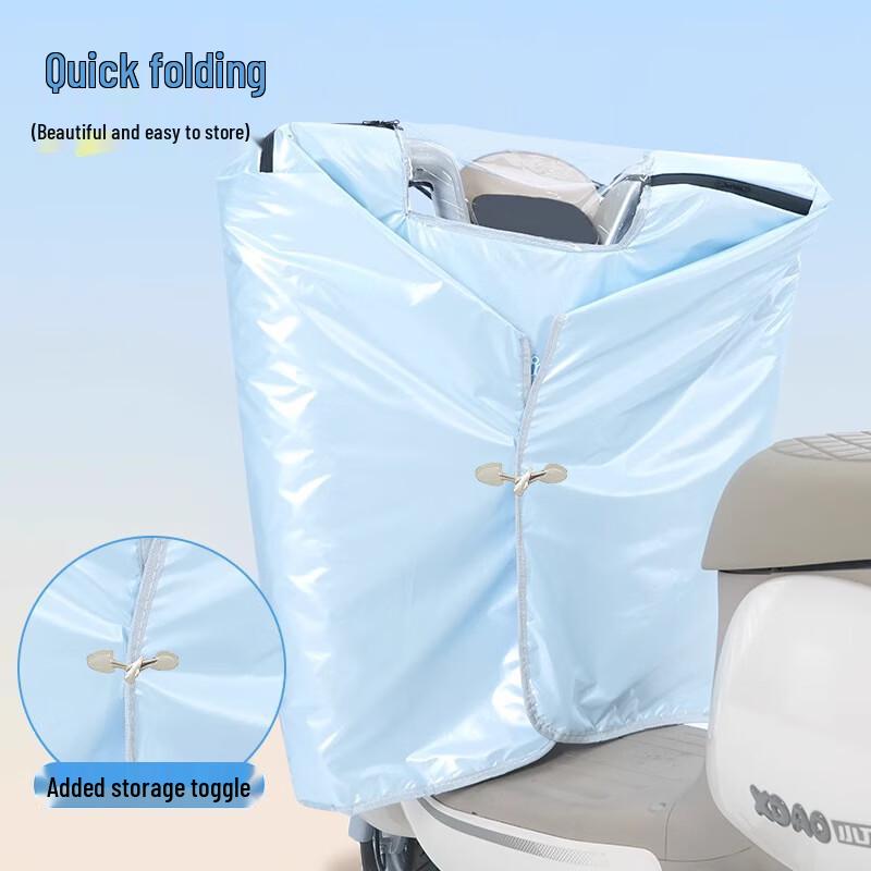 KarLot Electric Bike Summer Sunshade Windshield Cover