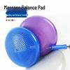 Yoga Balance Pad - Thickened Inflatable Massage Cushion, Anti-Burst Soft Disc