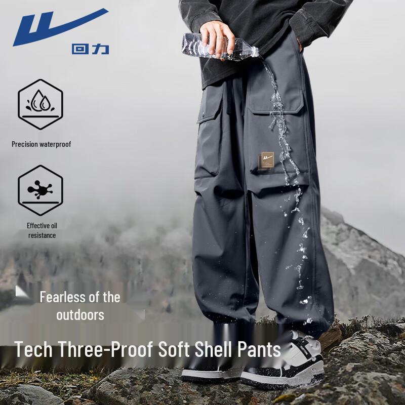 Warrior Men's Fleece-Lined Waterproof Softshell Winter Pants