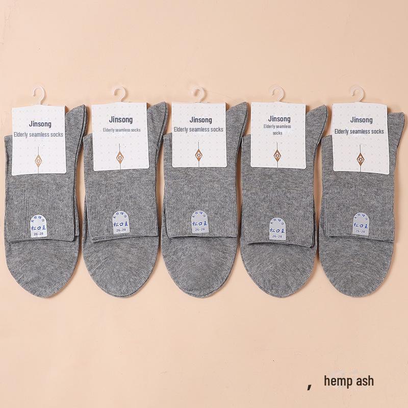 Men's Cotton Loose-Fit Seamless Mid-Length Socks for Swollen Feet - Ideal for Middle-Aged & Elderly In Spring/Summer