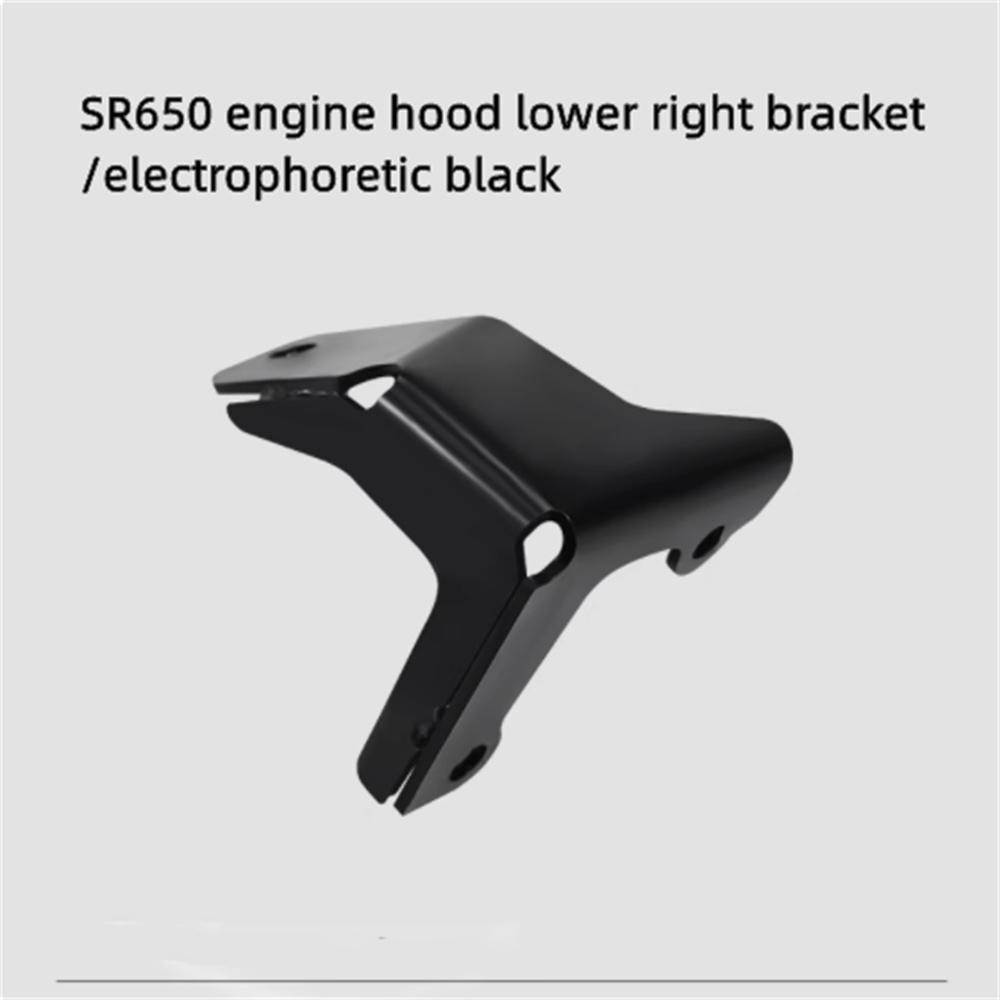 For CYCLONE SR650 engine cover bracket RX650 foot pedal assembly side bracket original factory accessory SR 650 E