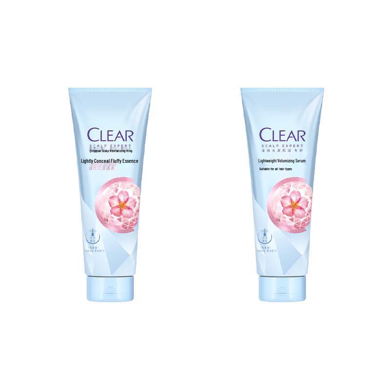 Qingyang Scalp Care Light & Fluffy Essence Twin Pack