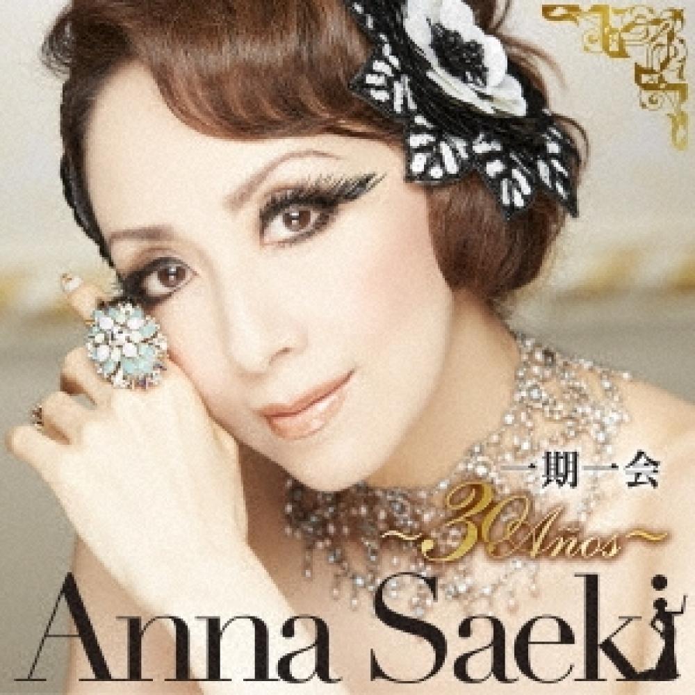 

Saeki Anna Once in a lifetime 30Anos