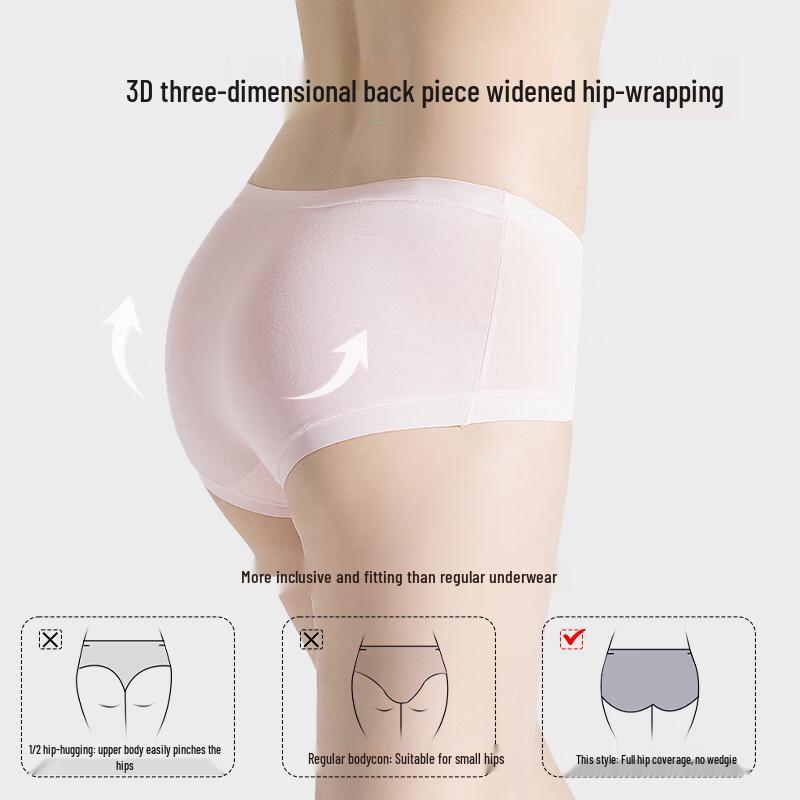 MiiOW Women's Pure Cotton Mid-Waist Panties - 4-Pack