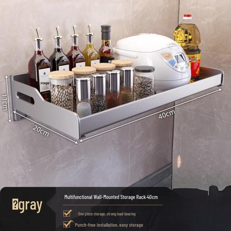Mingpan Punch-Free Wall-Mounted Kitchen Shelf