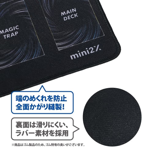 mini2x TCG Yu-Gi-Oh! Card Rubber Playmat, Battlefield, Full Size, 60x60cm, with Storage Bag, Card Supplies