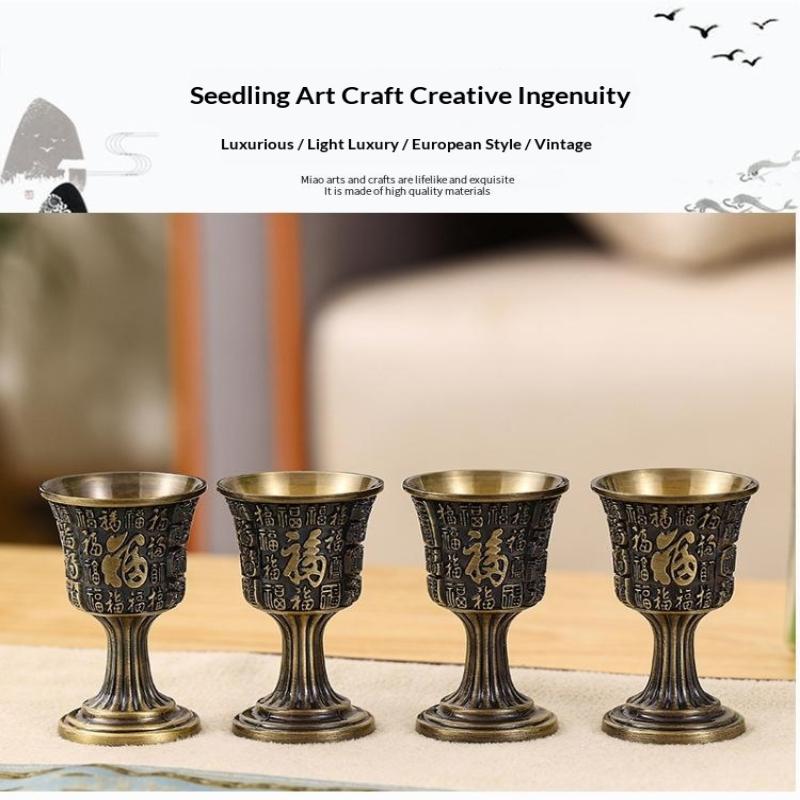 Vintage Brass Wine Goblet With Carved Fortune Patterns And Retro Design Great For Home Decor Banquets Wine Tasting