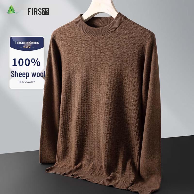 Shanshan Men's 100% Merino Wool Round Neck Pullover Sweater