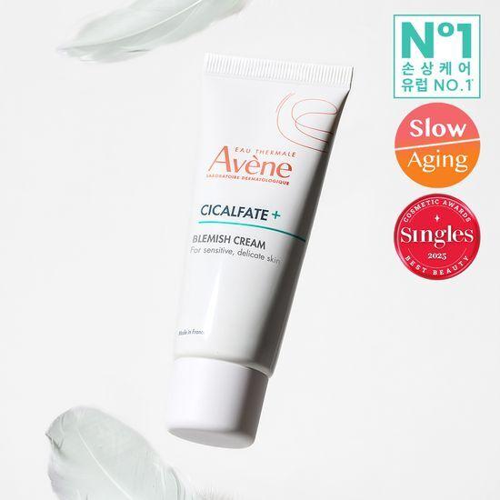 Avene Cicalfate+ Blemish Cream 40ml