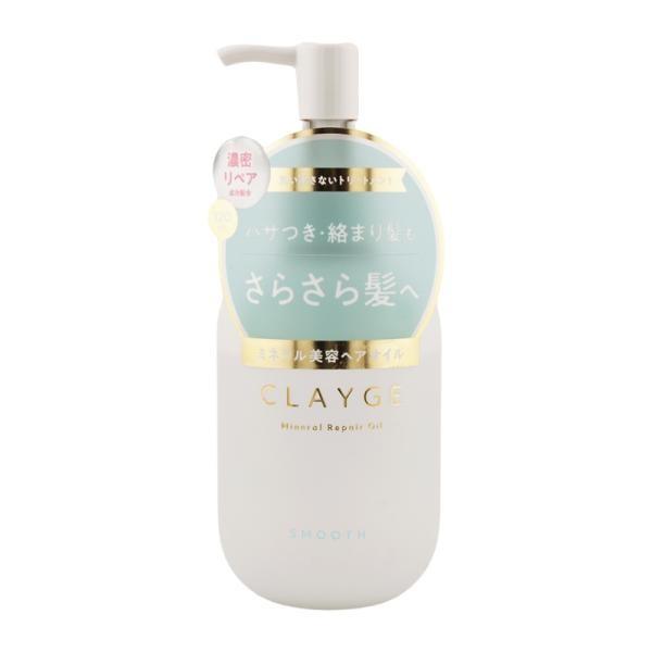 Tada Courreges Mineral Repair Oil Smooth  Moist 120ml